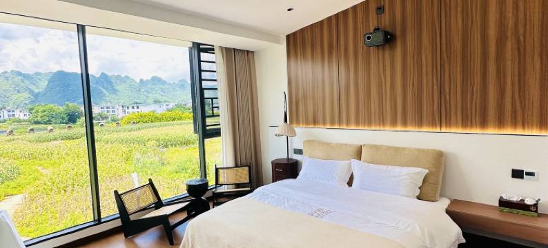 万峰林觅境无界民宿(万峰林游客中心店)图片