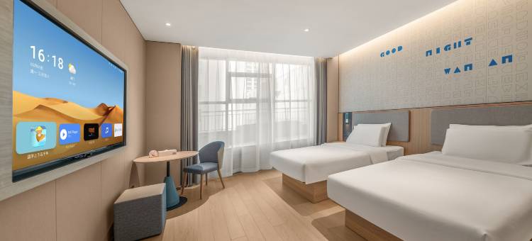 如家酒店·neo(沙雅县人民政府店)图片