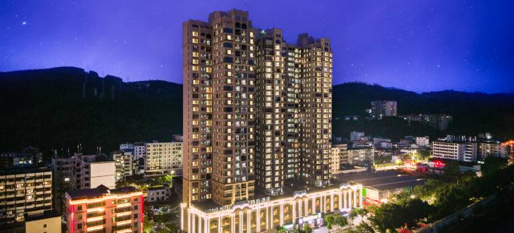 丽庭酒店(韶关曲江店)图片