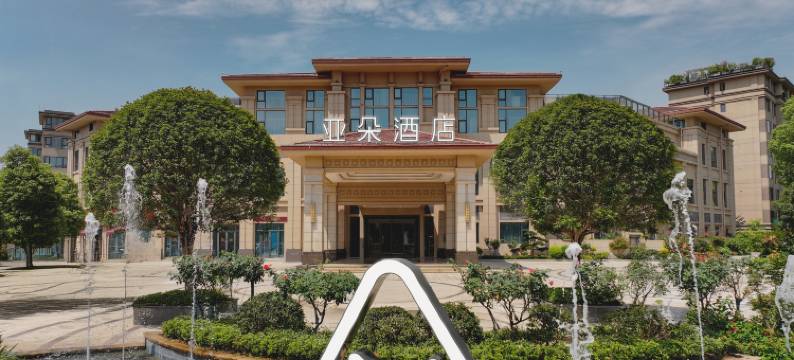 重庆璧山CBD晴山路亚朵酒店图片