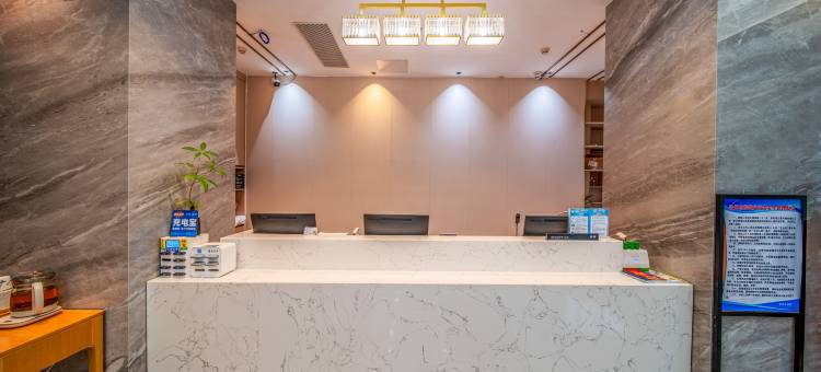 怡致酒店(钦州浦北店)图片