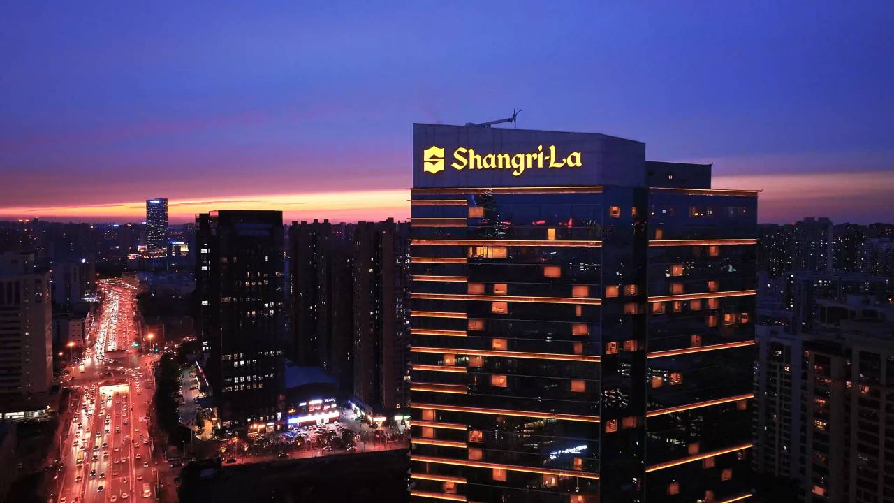 合肥香格里拉大酒店图片