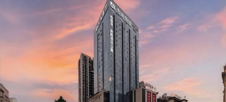 斯维登·家蜓酒店公寓(张家界泊富广场店)图片