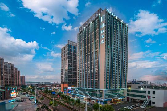 佛山雅致酒店(南海广佛智城店)