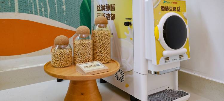 驿居酒店(开原解放路植物园店)图片