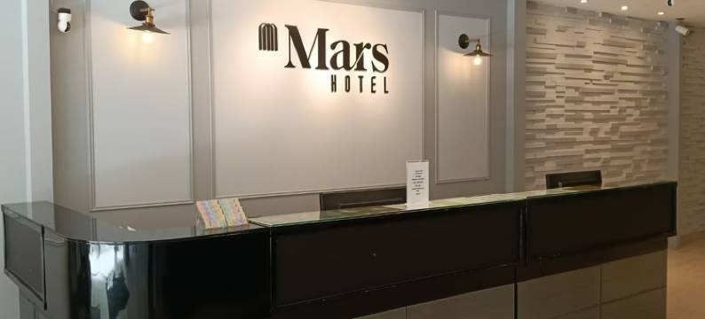 Mars Hotel图片