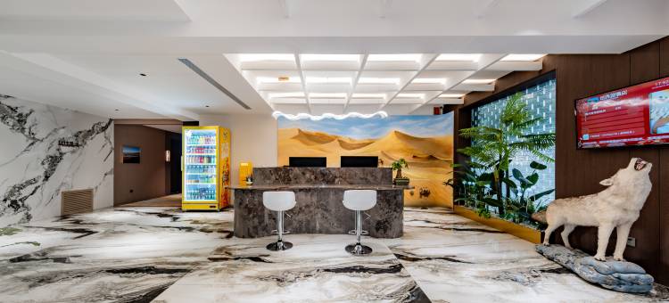 话西游酒店(乌海东站高铁站店)图片