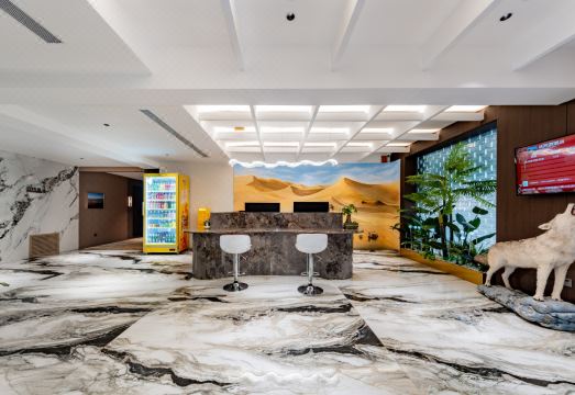 Huaxiyou Hotel (Wuhai East High-Speed Railway Station) Hotel Overview