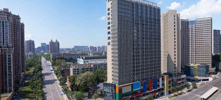 长沙·麦客达丨Microtel·WyndhamSuites温德姆酒店(高铁南站店)图片