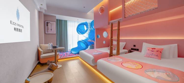 美豪怡致酒店(南昌火车站梦时代店)图片