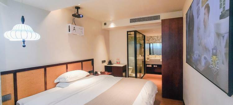 冉家花园民宿(澳源体育中心店)图片