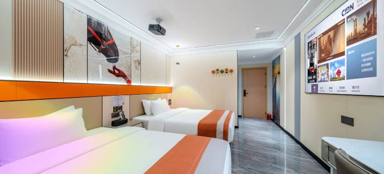 聚豪轻奢公馆(中山港口万民汇店)图片