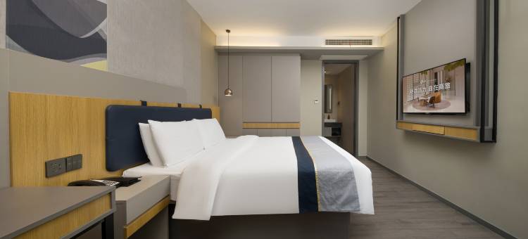 如家商旅酒店(扬州瘦西湖东关街店)图片