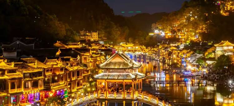 凤凰古城青庭小筑民宿图片