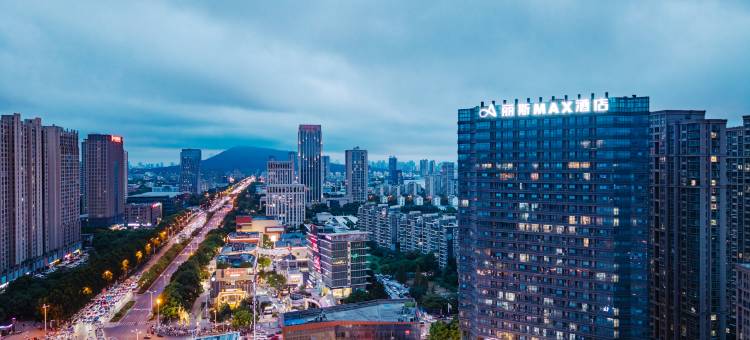 丽斯MAX酒店(合肥金大地1912新粮仓店)图片