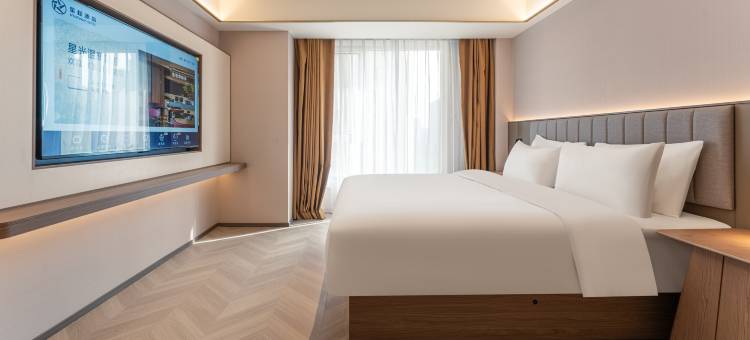 星程酒店(西安欧亚学院店)图片