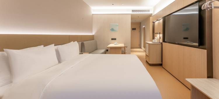 全季酒店(义乌万达广场店)图片