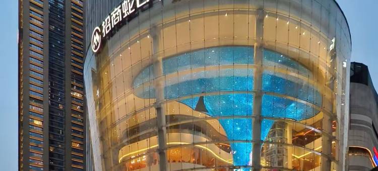 海王波塞冬·electronicsports高空电竞民宿(金融城演艺中心店)图片