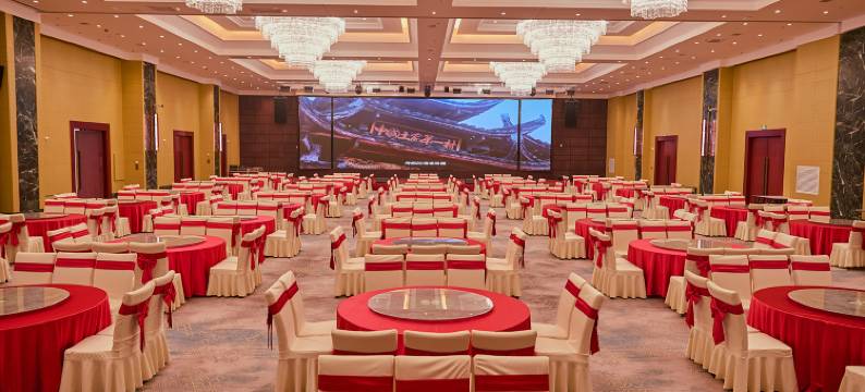 贞成湘行国际大酒店(乾州古城店)图片