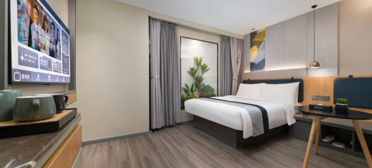 如家商旅酒店(深圳福田口岸福保地铁站店)图片