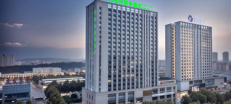 格林豪泰酒店(安丘汽车站和平东路店)图片