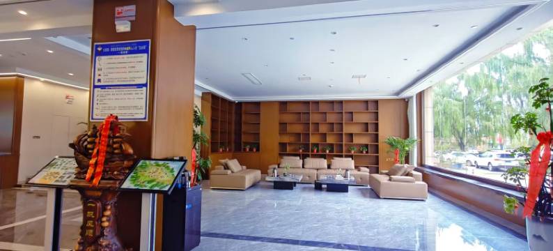 平凉天成大酒店图片