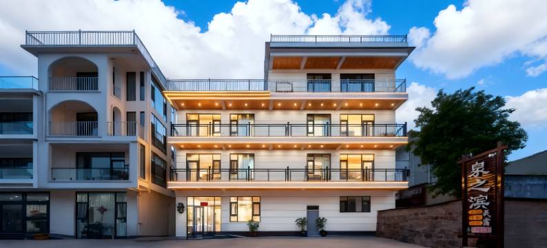 泉之滨民宿(宝泉旅游度假区店)图片