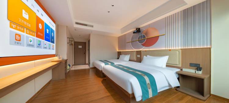 隆回天玺雅居酒店图片