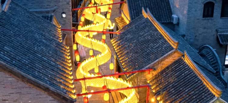 丽呈睿轩酒店(宿迁汽车总站店)图片