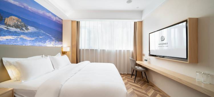 重庆浅时光度假酒店(沙坪坝高铁站三峡广场店)图片