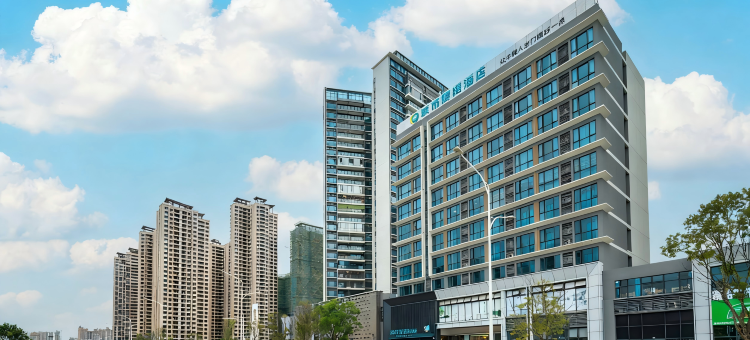 城市便捷酒店(茂名高铁站爱琴海购物公园店)图片