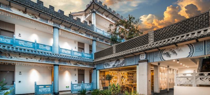 大理古城山水境设计师民宿(苍山门店)图片