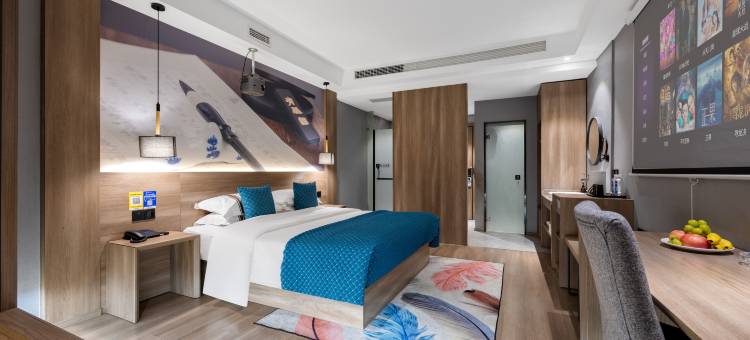 雅豪臻选酒店(张家港购物公园店)图片