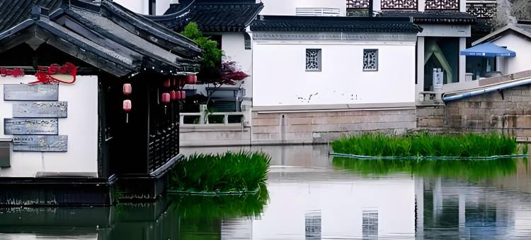 贝壳•慢时光｜烟雨雅致Comfortable.Clean酒店(苏州吴江同里镇店)图片