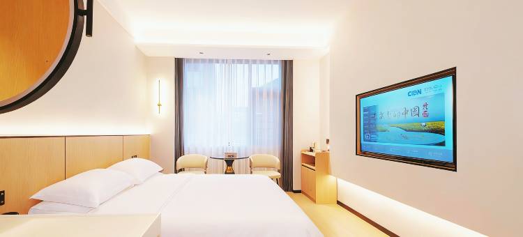 云栖轻奢酒店(武冈汽车北站店)图片