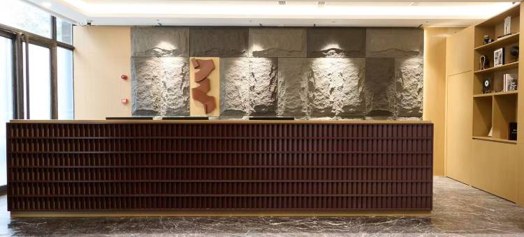 入阁三秋玫瑰园酒店(万达广场店)图片