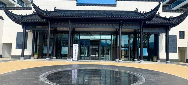 斯维登精品公寓(东黄山小镇店)图片