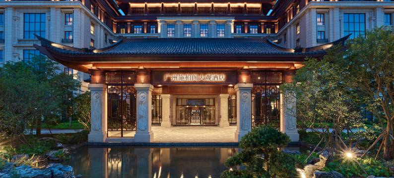 广州施柏阁大观酒店图片