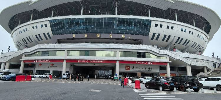 维也纳酒店(长沙五一广场国金中心店)图片