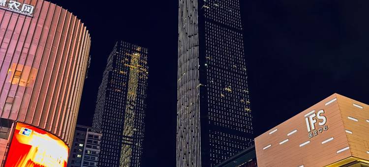 维也纳酒店(长沙五一广场国金中心店)图片