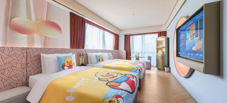 洛阳龙门站漫心酒店图片