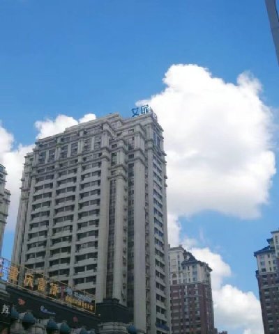 Homeinn Apartment Hotel (Harbin West Railway Station Haxi Wanda Plaza Branch)Over view