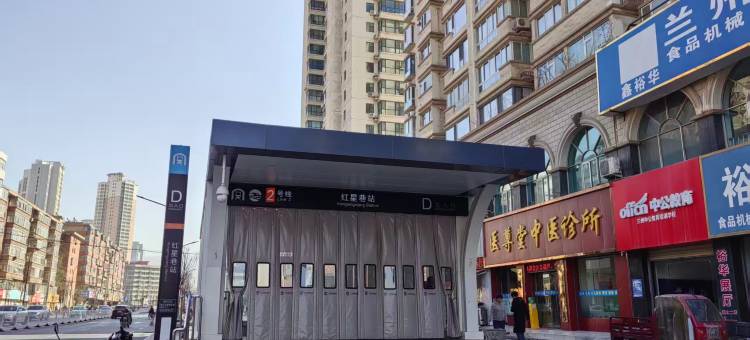 兰州芙蓉网红民宿(火车站店)图片