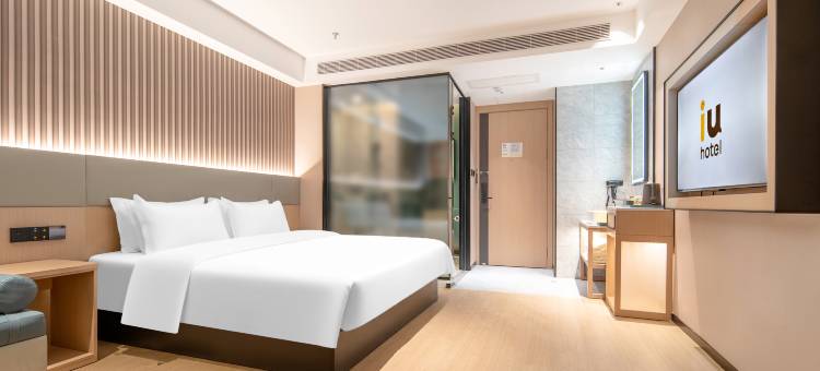IU酒店(石家庄火车站西广场北国未来城店)图片