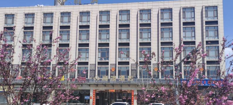 和顺利澳酒店图片