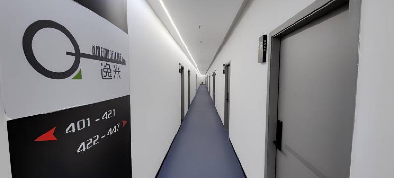 逸米(广州华南理工大学板桥地铁站店)图片