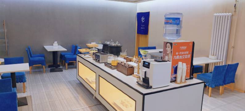 星辰酒店(兰州大学火车站店)图片