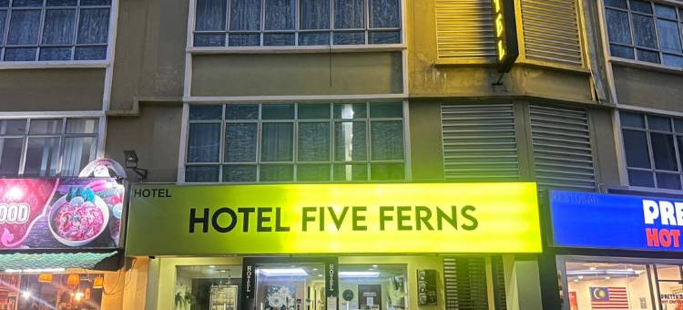 Five Ferns Hotel Bangi图片