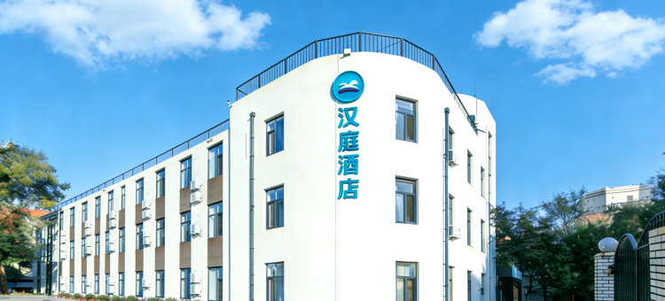 汉庭酒店(北京雍和宫和平里地铁站酒店)图片