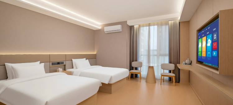 逸居精品酒店(邢台火车站世贸天街店)图片